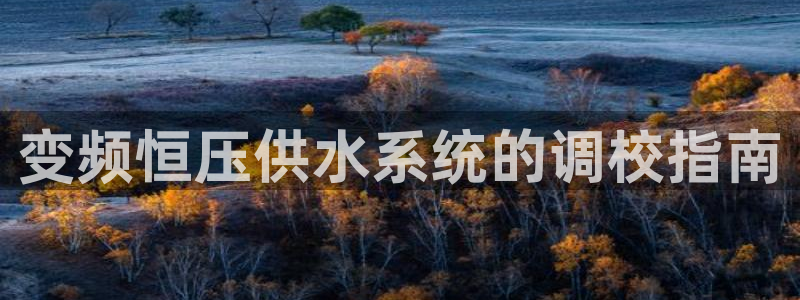 球友会app网址