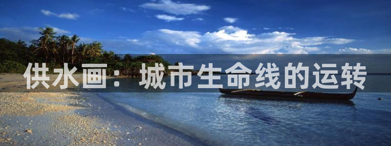 球友会比赛结果查询官网