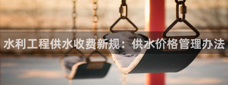 球友会兑换码