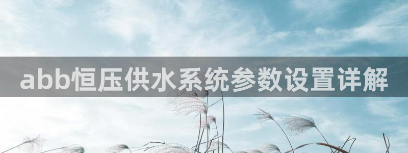 球友会在线登录账号吗安卓