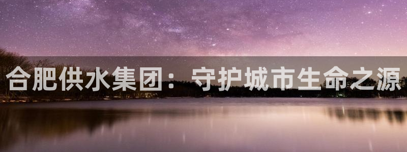 球友会提现