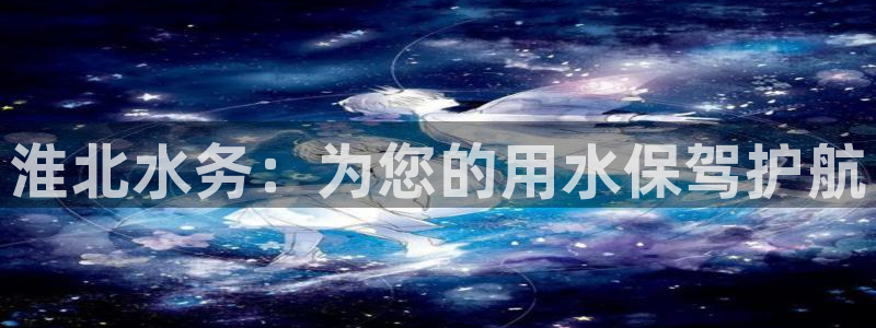 球友会开户礼金在哪领
