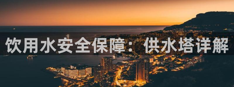 球友会qyh88bet