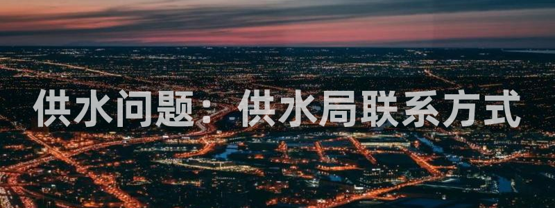 球友会官网入口网址