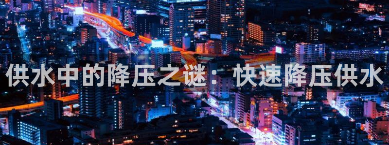 qy球友会体育