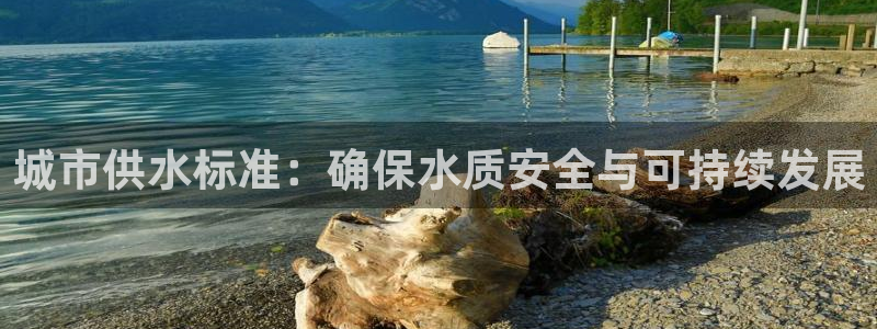 球友会娱乐