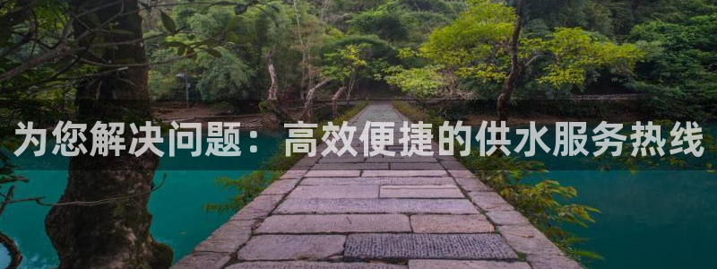 球友会app官网下载安装