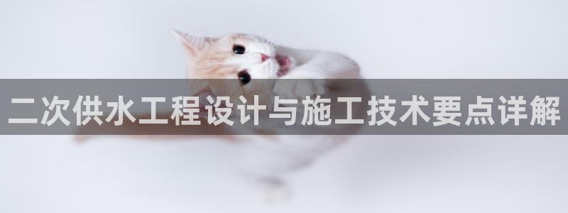 球友会是什么