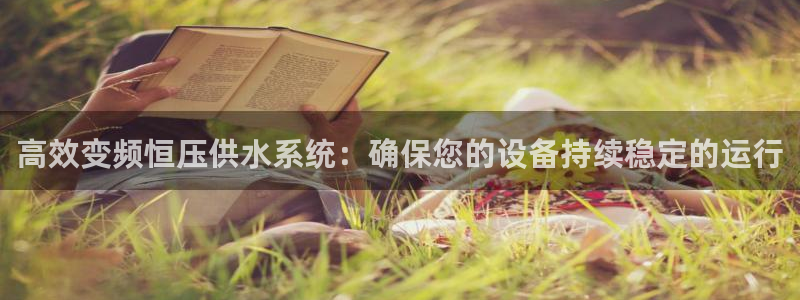 球友会体育app下载官网