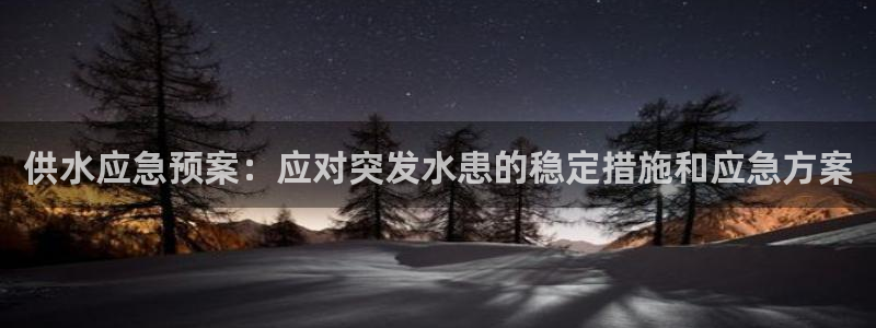 球友会体育app官方版下载安装手机