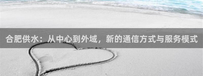 球友会app干啥的软件