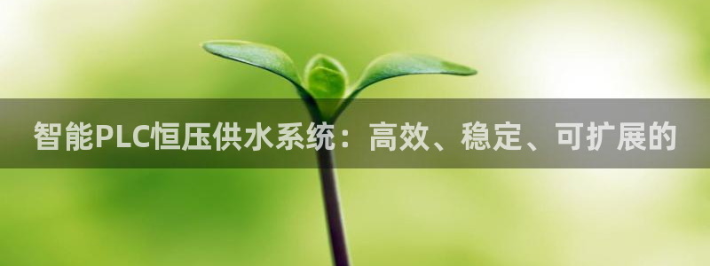 球友会体育app下载官网安卓