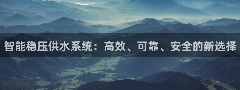 球友会兑换码