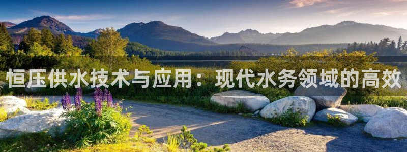 球友会app介绍