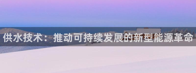 球友会官网入口