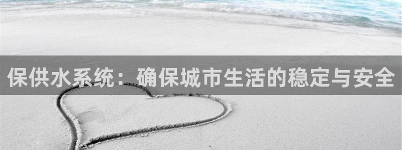 球友会台球俱乐部