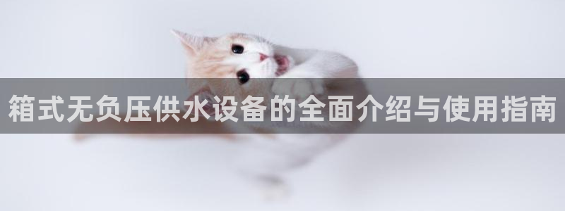 球友会qy怎么进不去