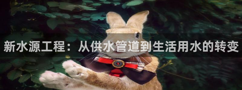 球友会app