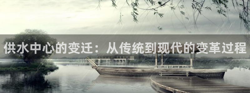球友会官网入口网址