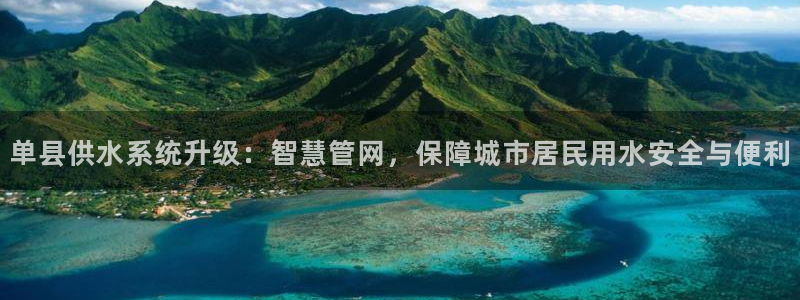 球友会提现不到账