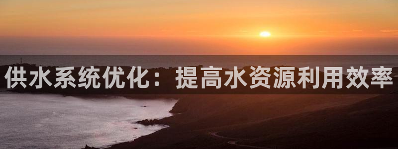 球友会体育app官方版下载安装苹果