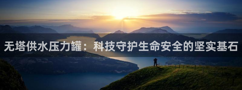 球友会app官网下载安卓