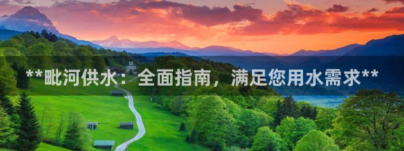 球友会体育app官方版下载安装