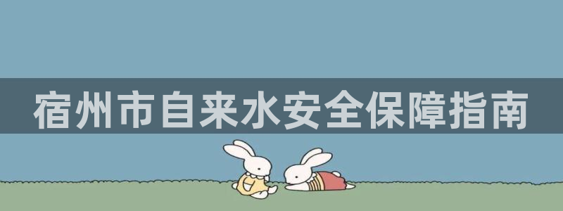 球友会为什么能上百度官方