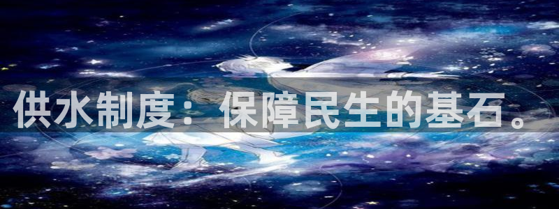 球友会体育app官方版下载安装最新