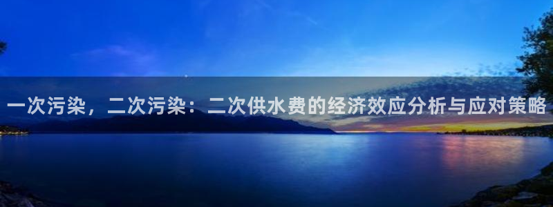 球友会官方网站