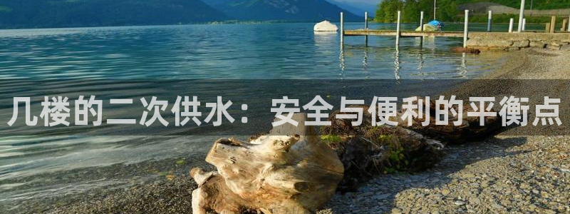 球友会官网入口在哪里