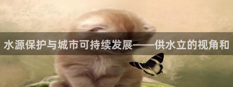 球友会友谊赛赛程赛果