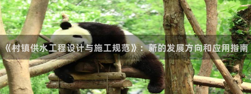 qy球友会体育怎么样