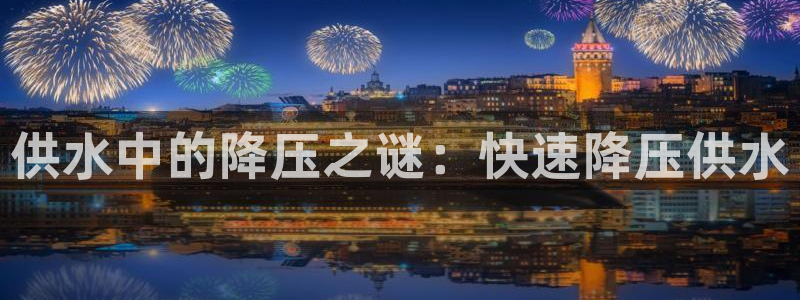 球友会官网登录入口手机版