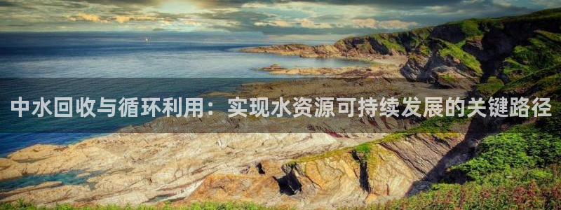 球友会聚餐发言怎么说