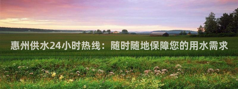 球友会app官网下载安装