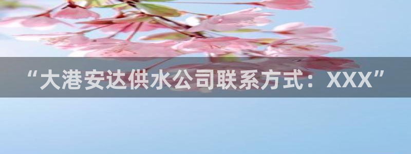 球友会官网下载