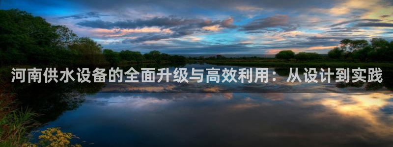 球友会聚餐发言怎么说