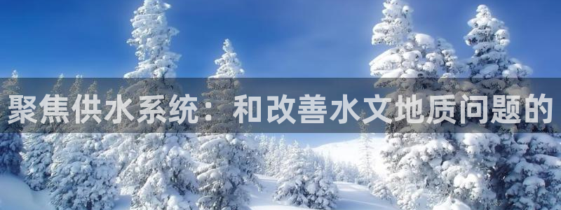 球友会app官网下载安卓