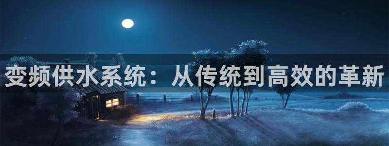 球友会友谊赛7月28日曼联阿森纳