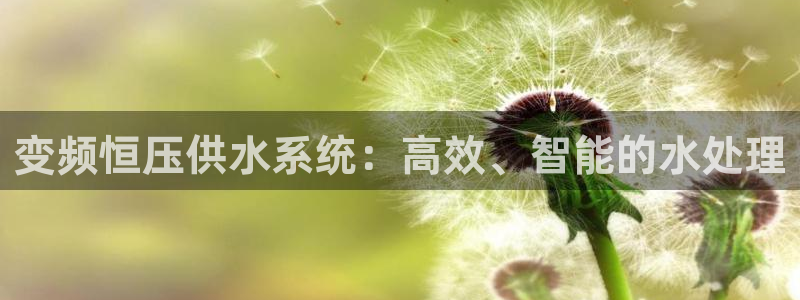 球友会体育app官方版下载安装苹果