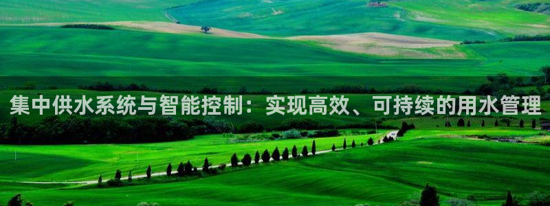 球友会英文怎么说呢翻译