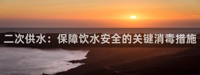 球友会体育app官方版下载安装最新