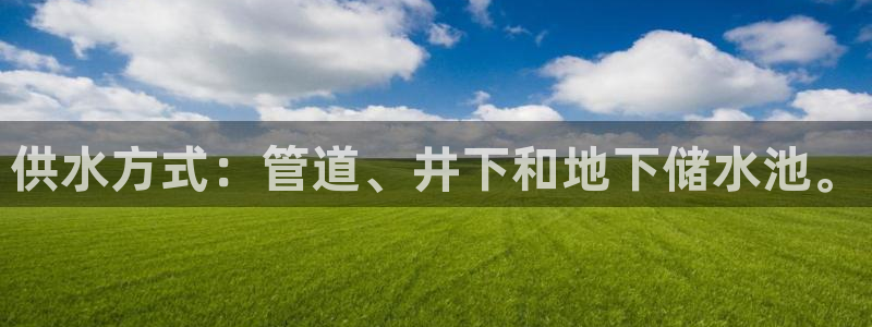 球友会体育官网