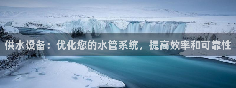 qy球友会体育(中国)官方网站