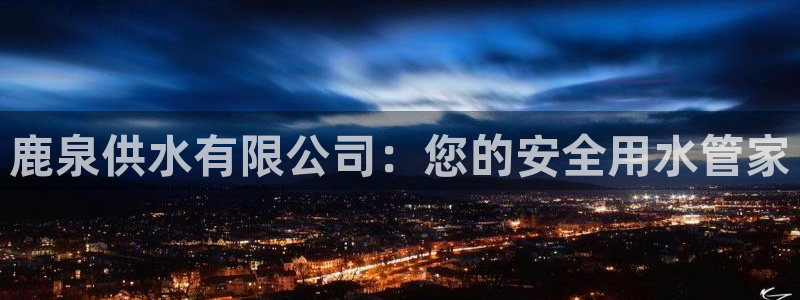 球友会网站多少钱一个