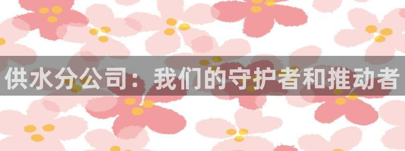 球友会在线登录账号吗安卓