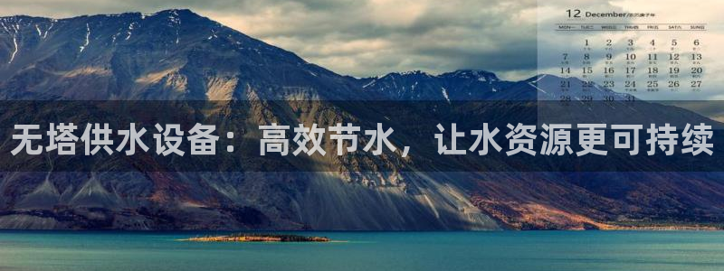 球友会登录网站