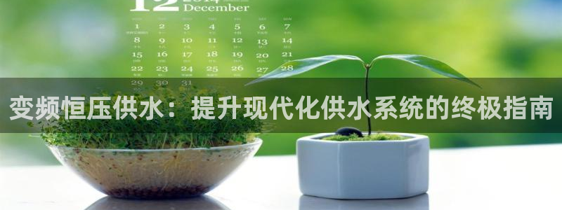 球友会登录球友会官网