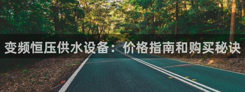 球友会官方网站下载